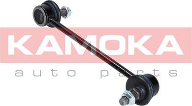 Kamoka 9030229 - Биалета vvparts.bg