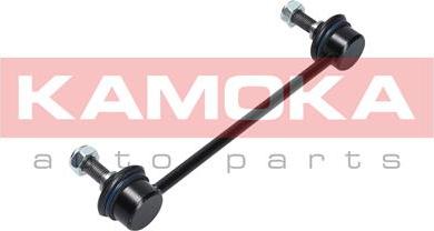 Kamoka 9030226 - Биалета vvparts.bg