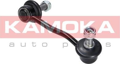 Kamoka 9030223 - Биалета vvparts.bg