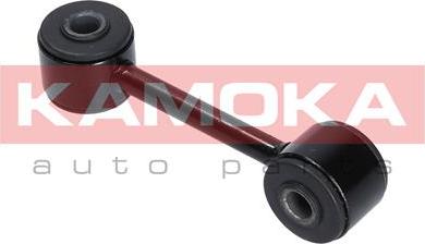 Kamoka 9030274 - Биалета vvparts.bg