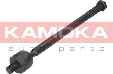 Kamoka 9020046 - Аксиален шарнирен накрайник, напречна кормилна щанга vvparts.bg