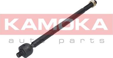 Kamoka 9020050 - Аксиален шарнирен накрайник, напречна кормилна щанга vvparts.bg