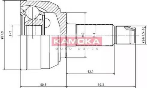 Kamoka 6950 - Каре комплект, полуоска vvparts.bg