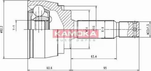 Kamoka 6620 - Каре комплект, полуоска vvparts.bg