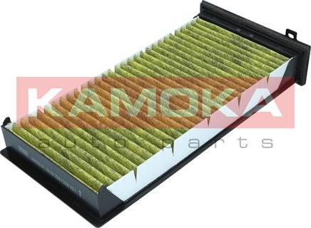 Kamoka 6080018 - Филтър купе (поленов филтър) vvparts.bg