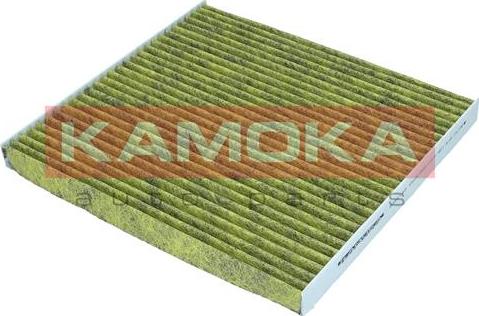 Kamoka 6080140 - Филтър купе (поленов филтър) vvparts.bg