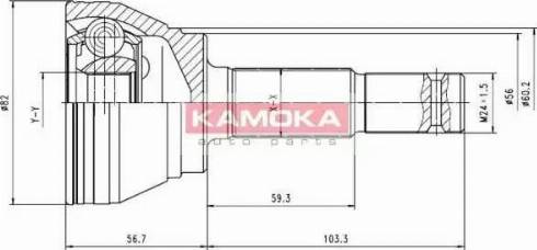 Kamoka 6292 - Каре комплект, полуоска vvparts.bg