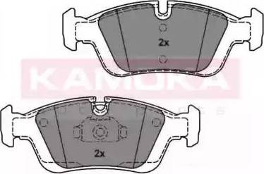 Kamoka 1011450 - Комплект спирачно феродо, дискови спирачки vvparts.bg