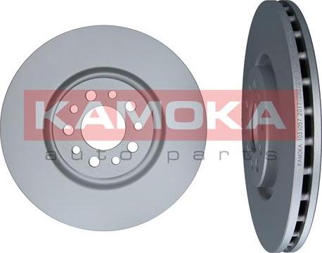 Kamoka 1031057 - Спирачен диск vvparts.bg