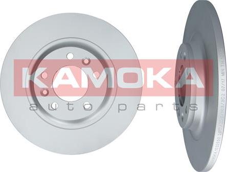 Kamoka 1032550 - Спирачен диск vvparts.bg