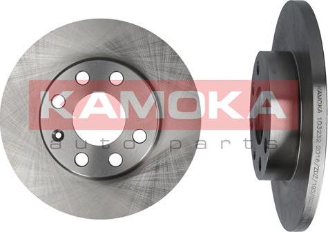 Kamoka 103232 - Спирачен диск vvparts.bg