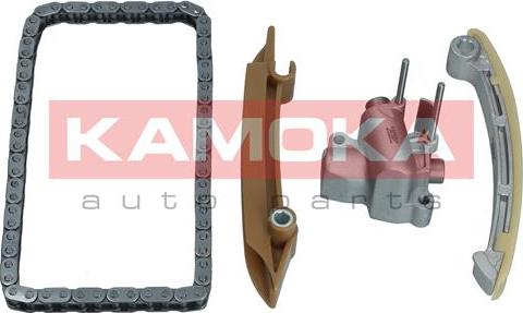 Kamoka 7001537 - Комплект ангренажна верига vvparts.bg