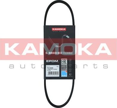 Kamoka 7014002 - Пистов ремък vvparts.bg