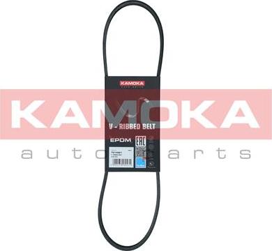 Kamoka 7014021 - Пистов ремък vvparts.bg