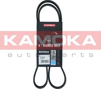 Kamoka 7015049 - Пистов ремък vvparts.bg