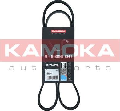 Kamoka 7015046 - Пистов ремък vvparts.bg