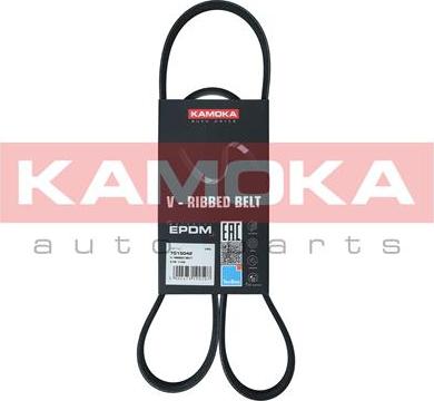 Kamoka 7015042 - Пистов ремък vvparts.bg