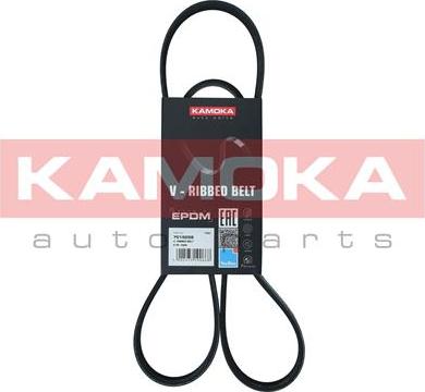 Kamoka 7015058 - Пистов ремък vvparts.bg