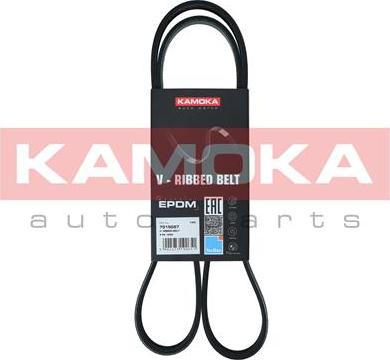 Kamoka 7015057 - Пистов ремък vvparts.bg