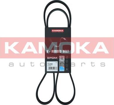 Kamoka 7015065 - Пистов ремък vvparts.bg