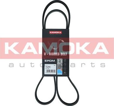 Kamoka 7015061 - Пистов ремък vvparts.bg