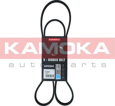 Kamoka 7015063 - Пистов ремък vvparts.bg