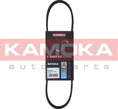 Kamoka 7015004 - Пистов ремък vvparts.bg