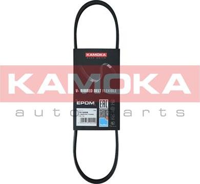 Kamoka 7015006 - Пистов ремък vvparts.bg