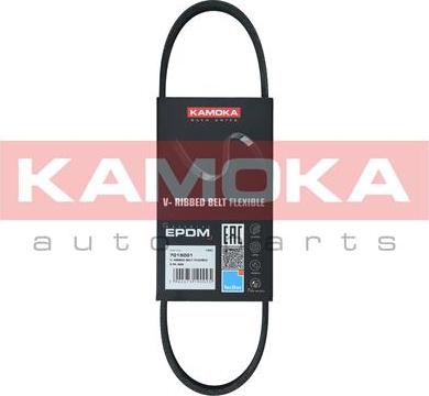 Kamoka 7015001 - Пистов ремък vvparts.bg