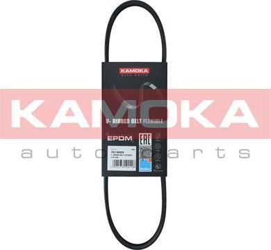 Kamoka 7015003 - Пистов ремък vvparts.bg