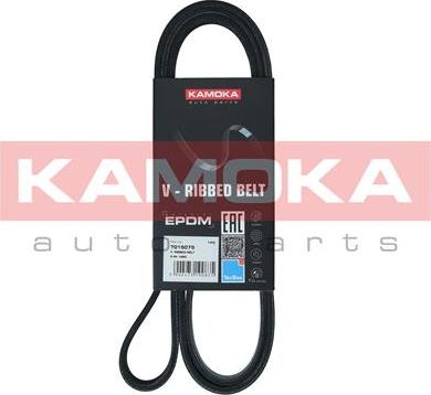 Kamoka 7015075 - Пистов ремък vvparts.bg