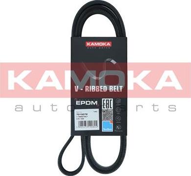 Kamoka 7015072 - Пистов ремък vvparts.bg