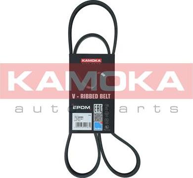 Kamoka 7016095 - Пистов ремък vvparts.bg