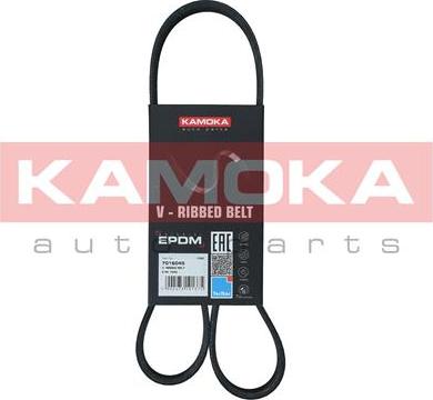 Kamoka 7016045 - Пистов ремък vvparts.bg