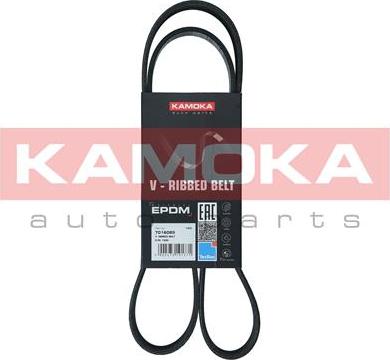 Kamoka 7016085 - Пистов ремък vvparts.bg