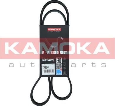 Kamoka 7016079 - Пистов ремък vvparts.bg