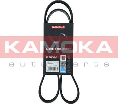 Kamoka 7016075 - Пистов ремък vvparts.bg