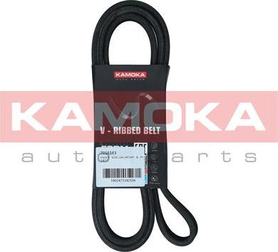 Kamoka 7016163 - Пистов ремък vvparts.bg