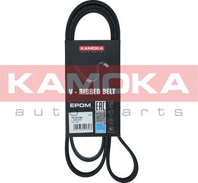 Kamoka 7016138 - Пистов ремък vvparts.bg