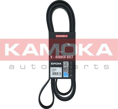 Kamoka 7016244 - Пистов ремък vvparts.bg