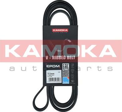 Kamoka 7016208 - Пистов ремък vvparts.bg