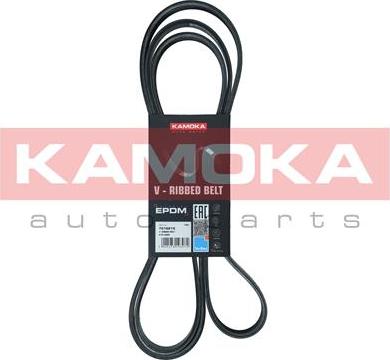 Kamoka 7016215 - Пистов ремък vvparts.bg