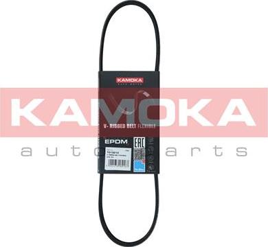 Kamoka 7013010 - Пистов ремък vvparts.bg