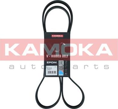 Kamoka 7017015 - Пистов ремък vvparts.bg