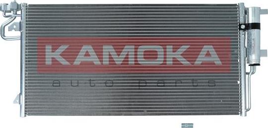 Kamoka 7800099 - Кондензатор, климатизация vvparts.bg