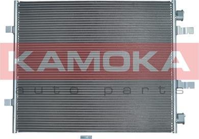 Kamoka 7800059 - Кондензатор, климатизация vvparts.bg