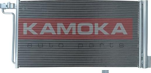 Kamoka 7800056 - Кондензатор, климатизация vvparts.bg