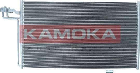 Kamoka 7800060 - Кондензатор, климатизация vvparts.bg