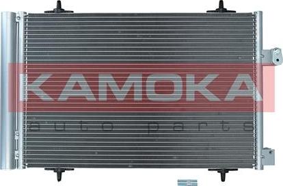 Kamoka 7800001 - Кондензатор, климатизация vvparts.bg