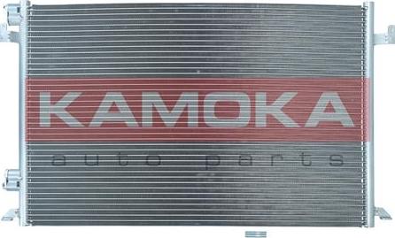 Kamoka 7800014 - Кондензатор, климатизация vvparts.bg